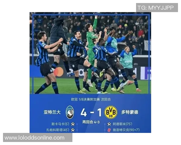 意甲激战皇马逆转多特蒙德红牌争议引发全场热议与转会传闻